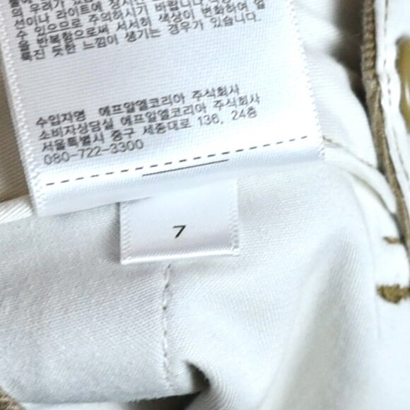 UNIQLO Smart Ankle Pants Tan Twill Tailored Waist 27-28 Academia Career Minimal - Picture 8 of 10